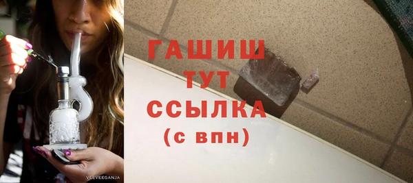 кокс Горняк