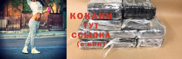 a pvp Гусиноозёрск