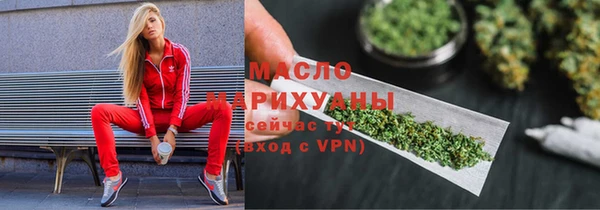 a pvp Гусиноозёрск
