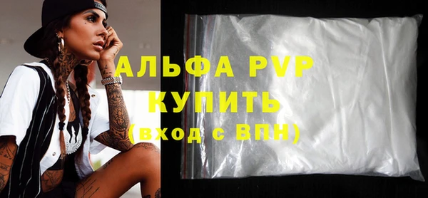 кокс Горняк