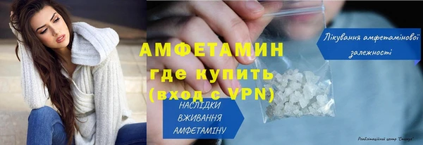 хмурый Горно-Алтайск