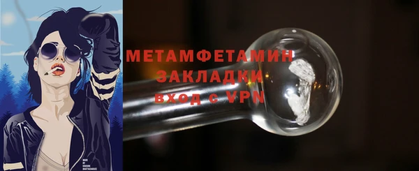 кокаин Гусев