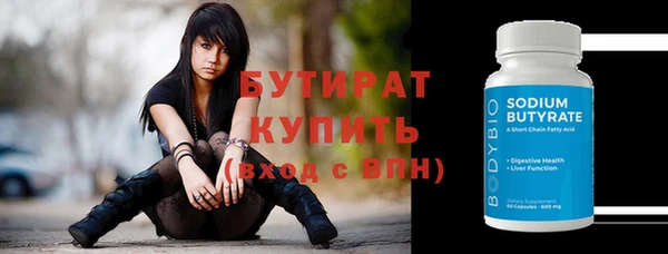 кокс Горняк