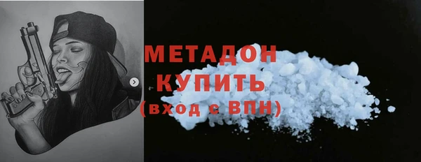 кокс Горняк