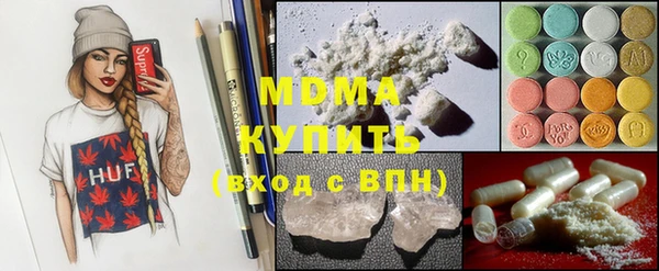 хмурый Горно-Алтайск