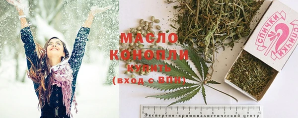 кокаин Гусев