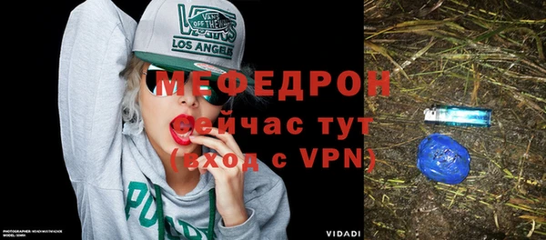 a pvp Гусиноозёрск