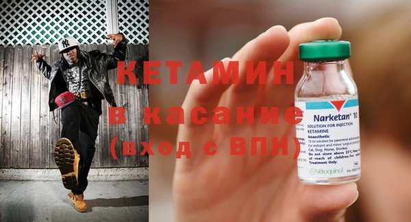 a pvp Гусиноозёрск