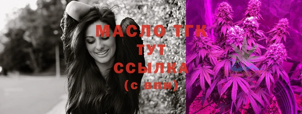 кокс Горняк