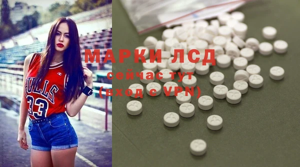 кокаин Гусев