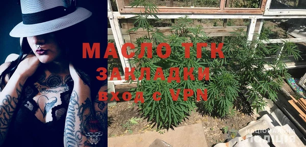 кокс Горняк