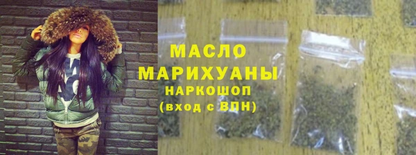 a pvp Гусиноозёрск