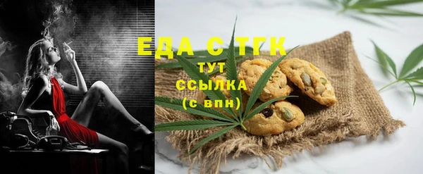 кокс Горняк