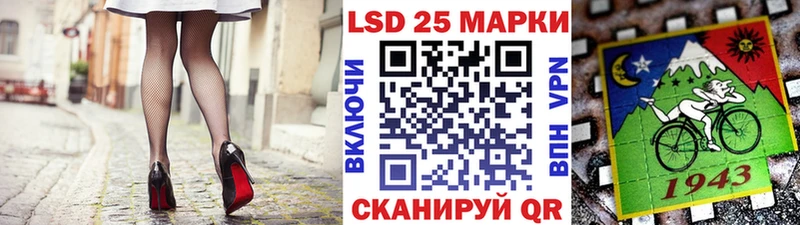 Марки N-bome 1500мкг  shop формула  Благовещенск 
